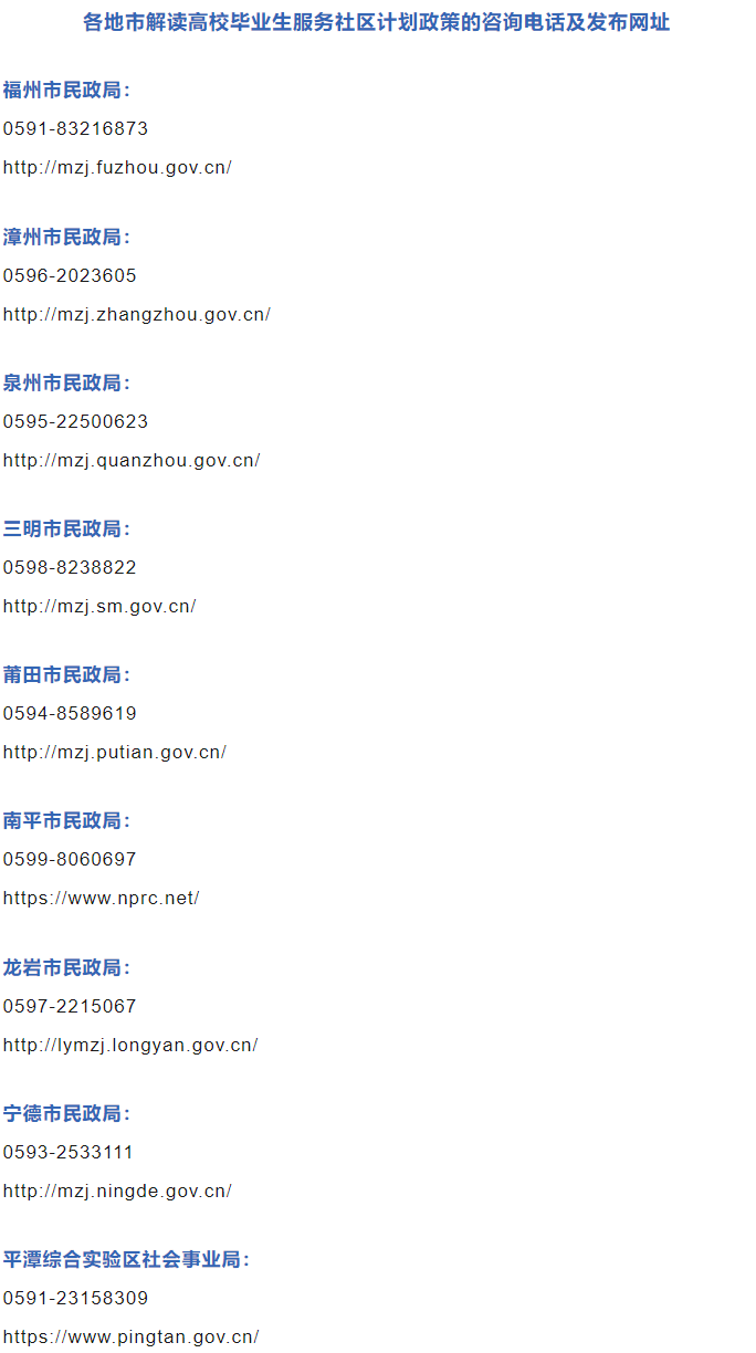 ef0332f255d09fd36e1ca0c1f24241cb.png