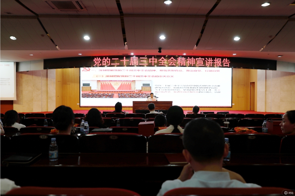 35c3147e1a2457a804a770938de9fc1d.jpg