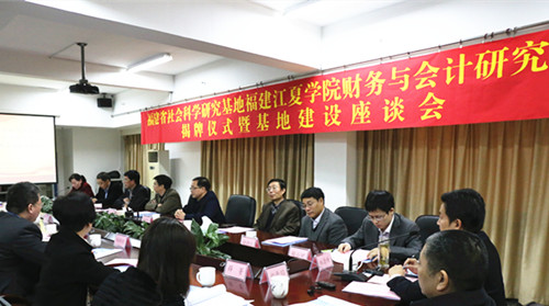 b2f3eaa7d87bf8069813171792b2a279.jpg