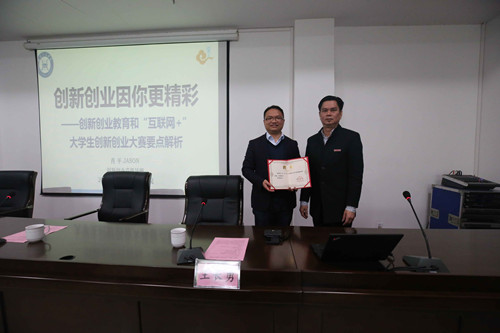 c95bc958fed3253713447205a59ead47.jpg