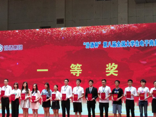 60e376abe6b29d9a080211f145de3be2.jpg