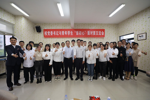 f90bec02bd86fefc0542d556bfe92bf8.jpg