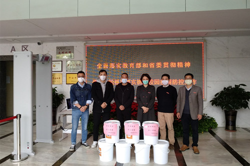 a8e49dce202de02cb67a57f6cd1aee2f.jpg
