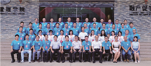 eb75fe50c1a9d04aff44e3da836e064a.jpg