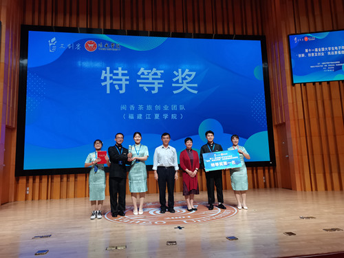 e16784c96af8aef44f285bc19e74a188.jpg