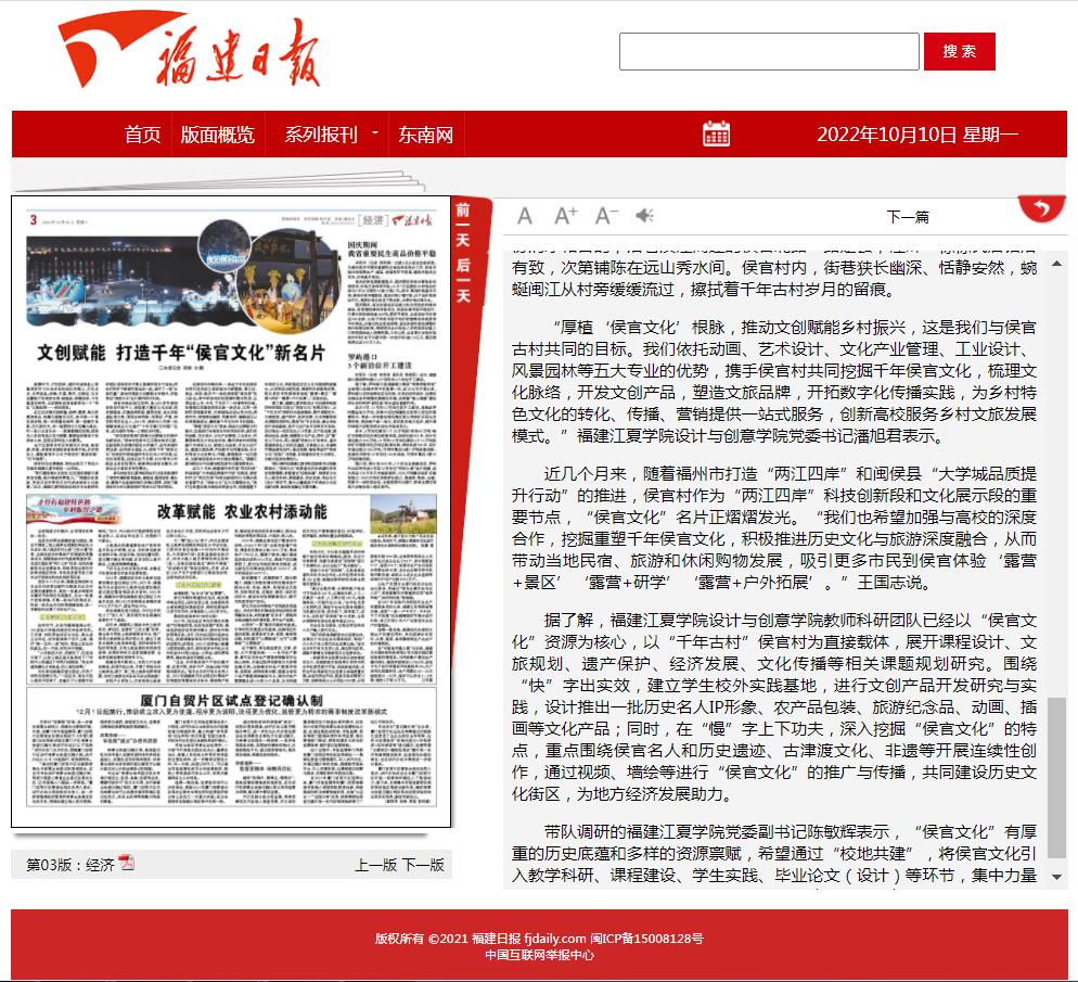 818fecfc2c456340996fed370a21aa4b.png