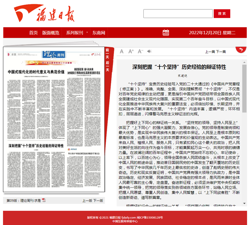 7273ed9d6ad949352ef3a72edfebdb3e.png