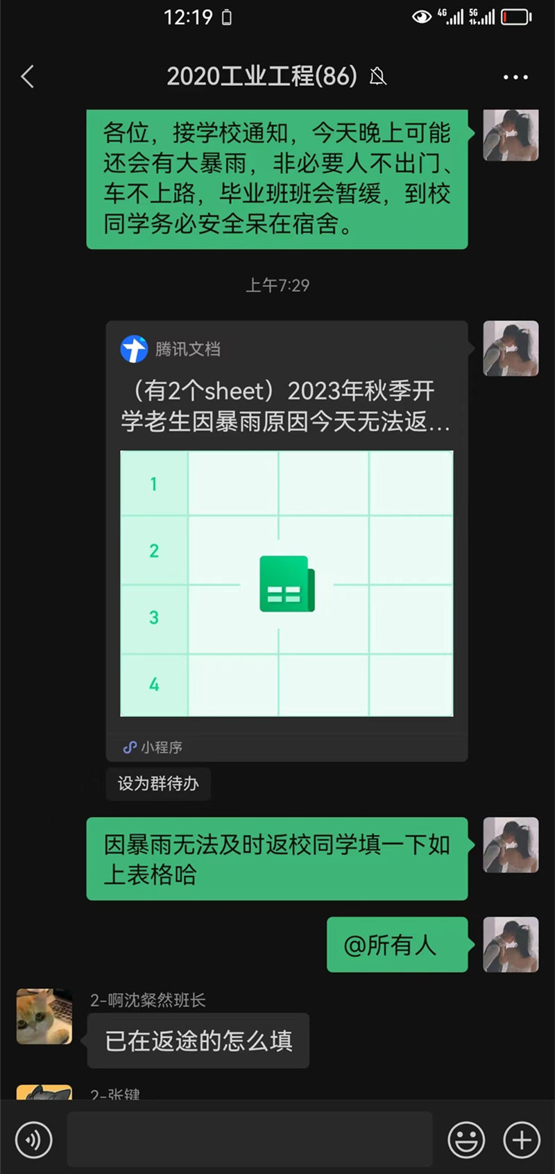 e1575ea481f97ad7d9f2bf9c043e8ff4.jpg