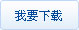 e63dd7fe484597caf6d9935e598d1f88.jpg