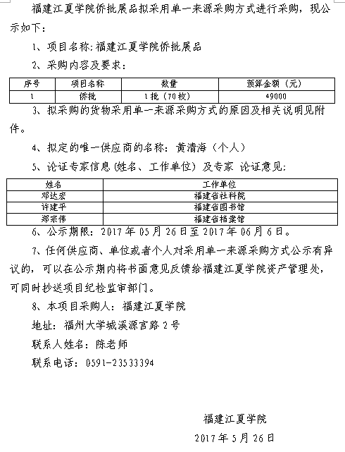 1b83ea9cecc998b8d889ff68e7354c1c.png