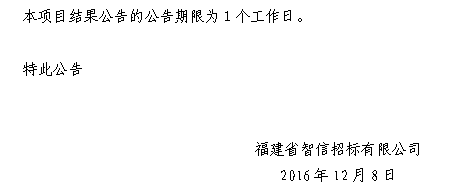3f8365281b9f732696159ebc54db072f.png