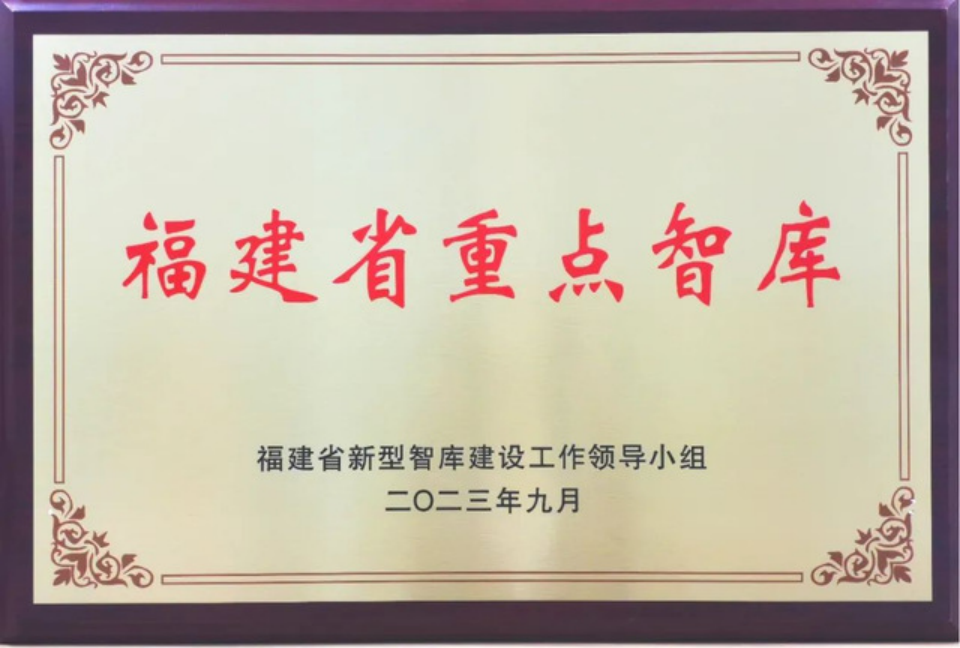 beec8744f5e5404a139b15392c8ea880.png