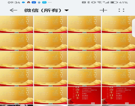e3498a2adc6f3c009388a8b330cd7ae5.png