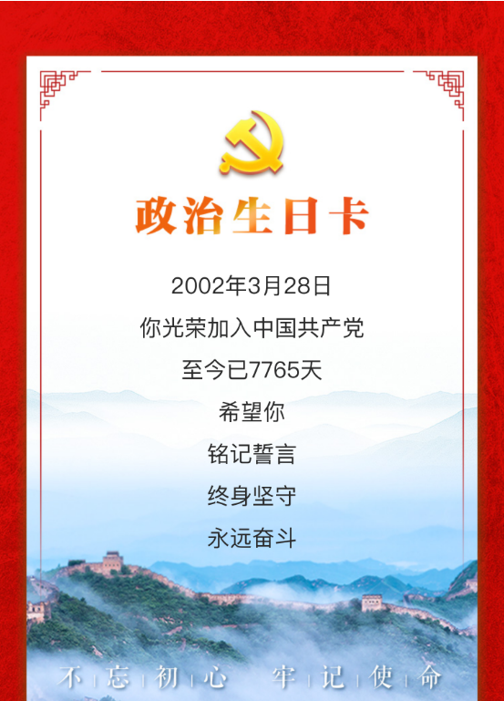 8cf420f26cc6c084a14f242590cfc9bc.png