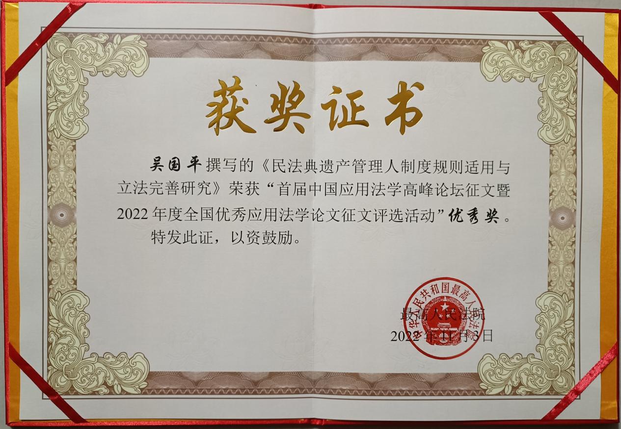 0e2cfafe8faecc607cdf854bf2bf29c5.jpg