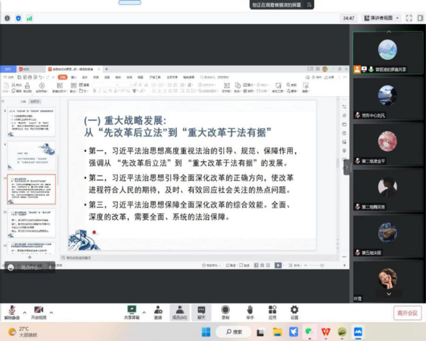 6c4cca88fcf008f39b427d7ceb1a4ce8.png