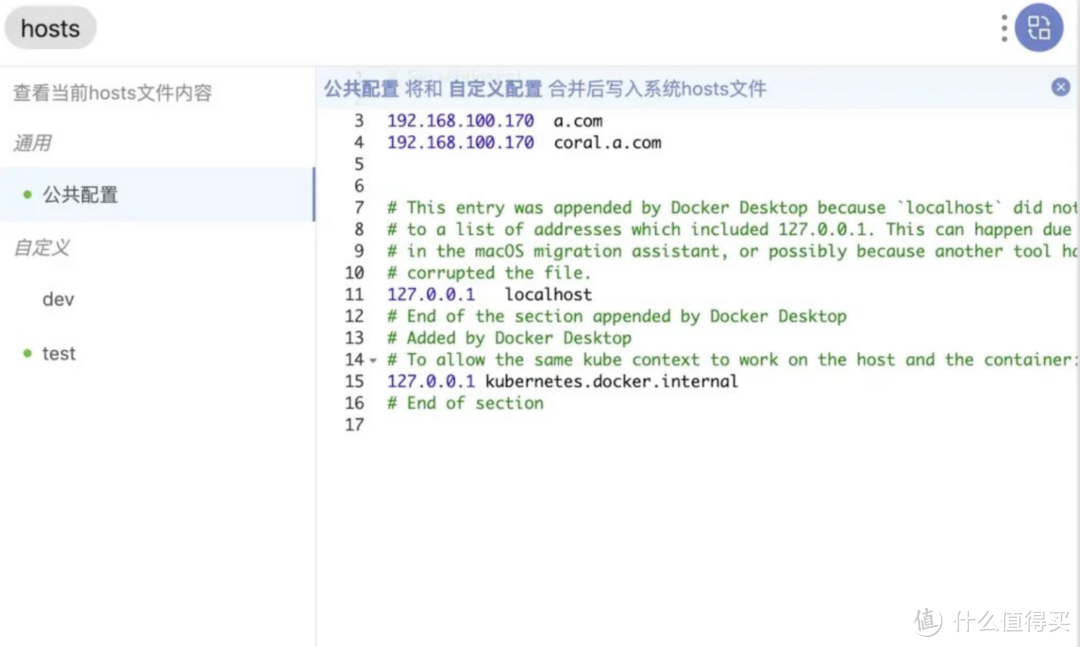 超高效工具箱uTools，用过绝对让你刮目相看！本期分享几款神器