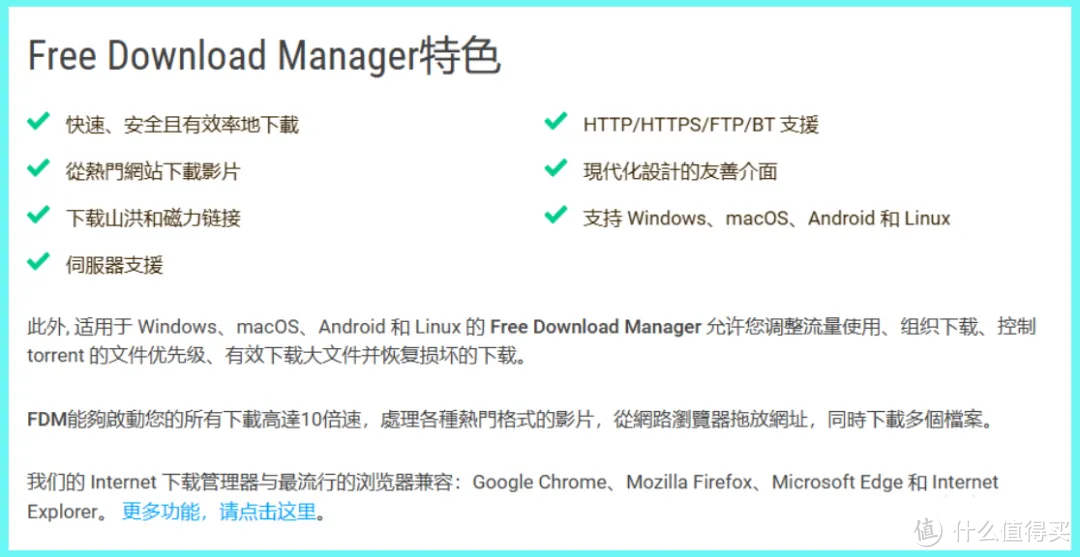 超高效工具箱uTools，用过绝对让你刮目相看！本期分享几款神器