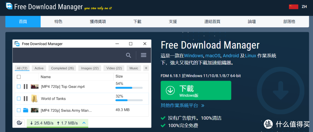 超高效工具箱uTools，用过绝对让你刮目相看！本期分享几款神器
