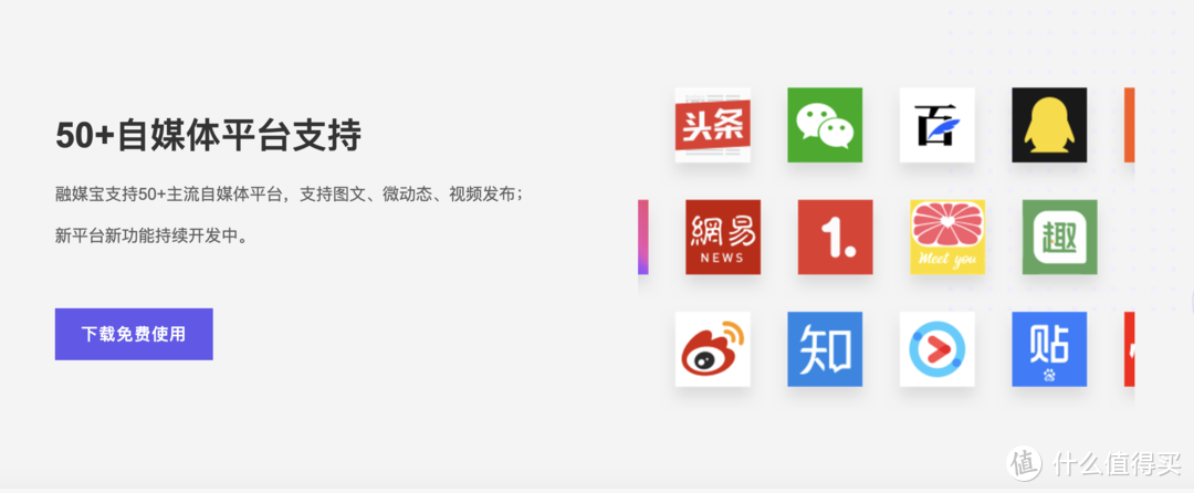 失业但又不想重新找工作！想翻身必备的几大宝藏网站