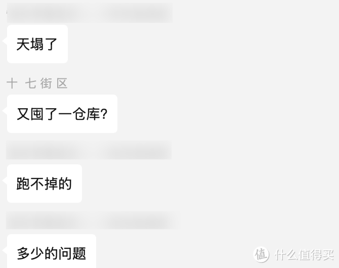 真香定律！爆降80美元(约500左右), iPhone16PM新一轮内部调价!