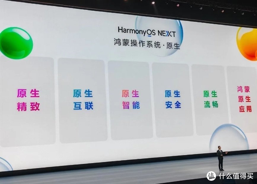 全在这了！华为鸿蒙 OS 小技巧，解锁手机使用新境界
