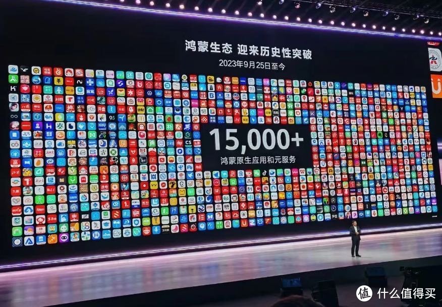全在这了！华为鸿蒙 OS 小技巧，解锁手机使用新境界