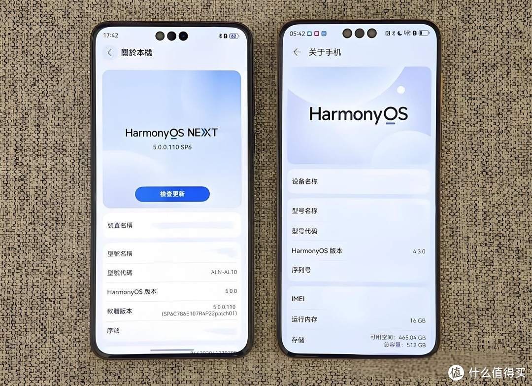 全在这了！华为鸿蒙 OS 小技巧，解锁手机使用新境界