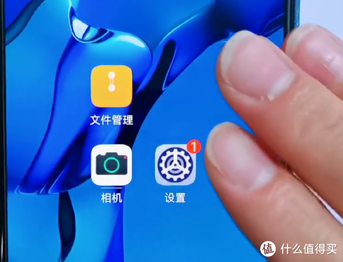 全在这了！华为鸿蒙 OS 小技巧，解锁手机使用新境界