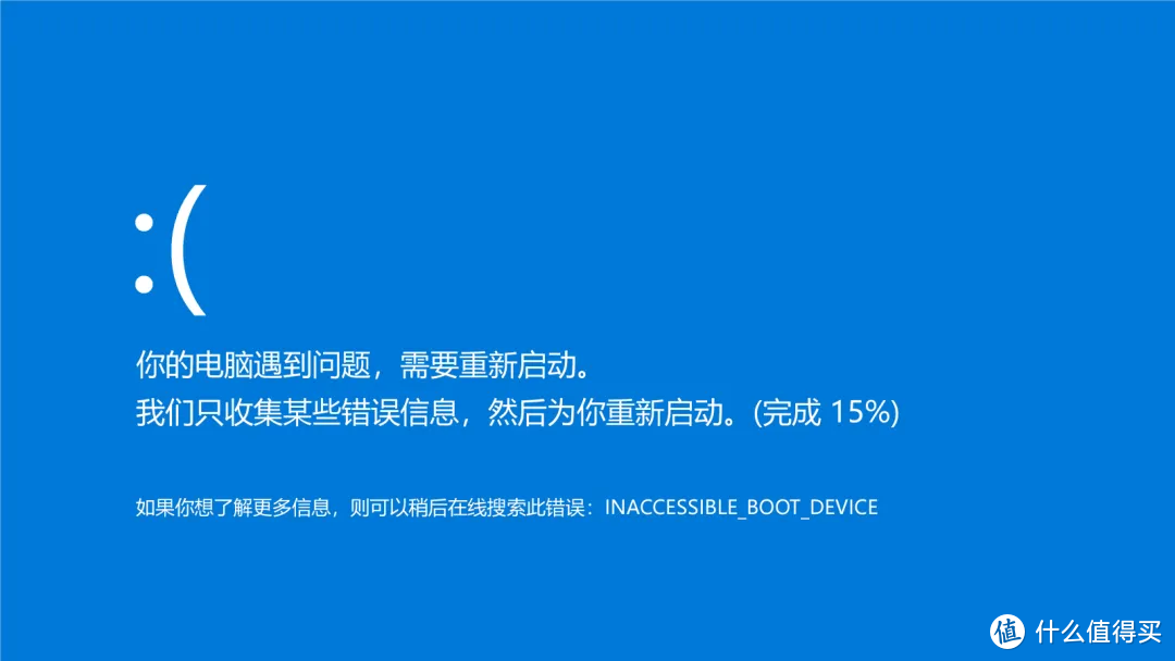 摸鱼神器！上班终于可以光明正大的摸鱼了！这工具真TM有点意思！