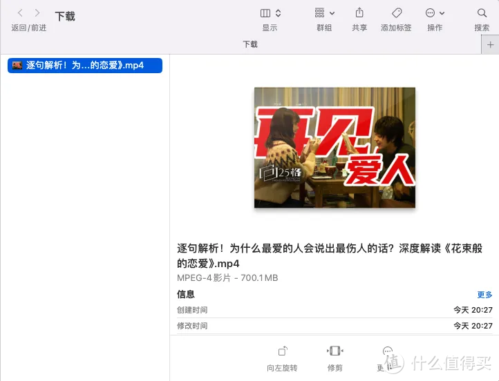 下载速度超50M/S，真的起飞！开源贼强大的视频自动嗅探下载神器！支持Windows、Mac和Linux电脑