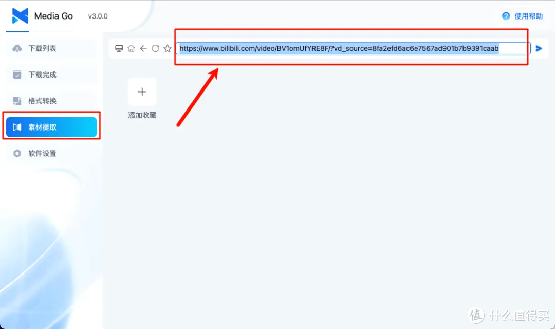 下载速度超50M/S，真的起飞！开源贼强大的视频自动嗅探下载神器！支持Windows、Mac和Linux电脑