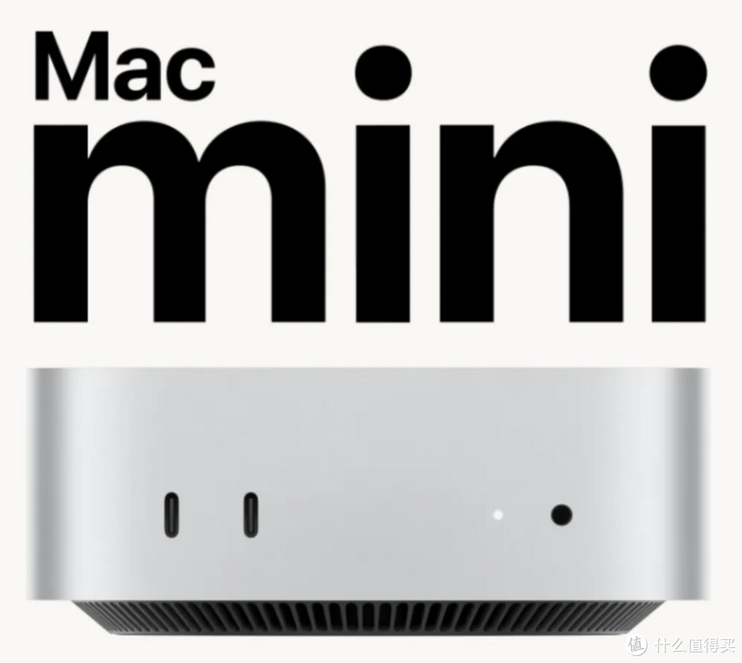 下iPhone、Mac mini无法使用国补？？本篇将为大家解决国补无法使用所有问题！收藏绝对有用，至高省2000