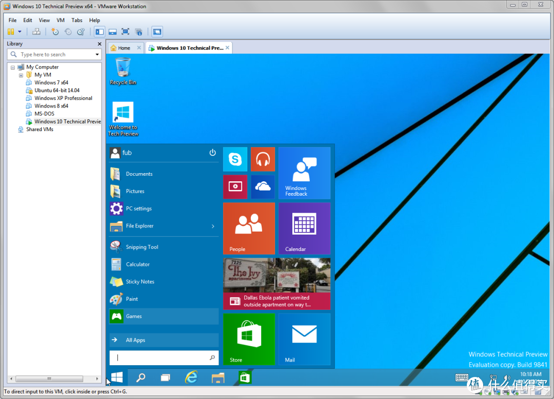 彻底免费！逆天强大的虚拟机软件VMware Workstation宣布免费！附安装教程