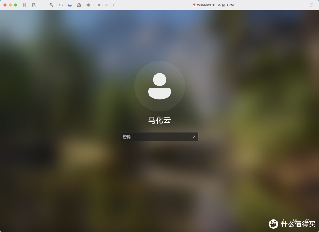 彻底免费！逆天强大的虚拟机软件VMware Workstation宣布免费！附安装教程