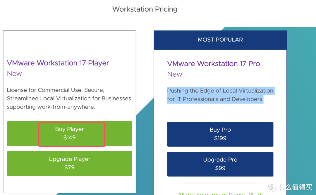 彻底免费！逆天强大的虚拟机软件VMware Workstation宣布免费！附安装教程