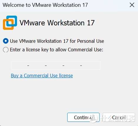 彻底免费！逆天强大的虚拟机软件VMware Workstation宣布免费！附安装教程