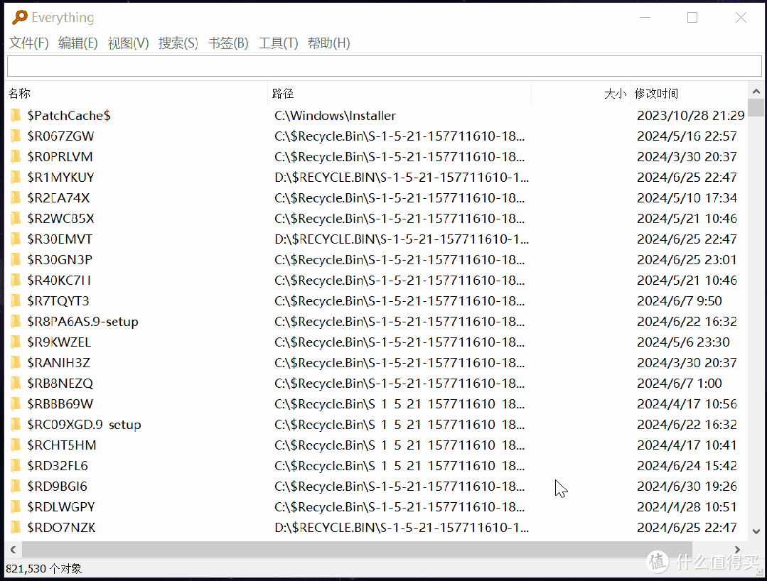EverythingToolbar 弥补WIN系统弱点！结合Everything, 搜索效率真的起飞