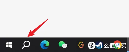 EverythingToolbar 弥补WIN系统弱点！结合Everything, 搜索效率真的起飞