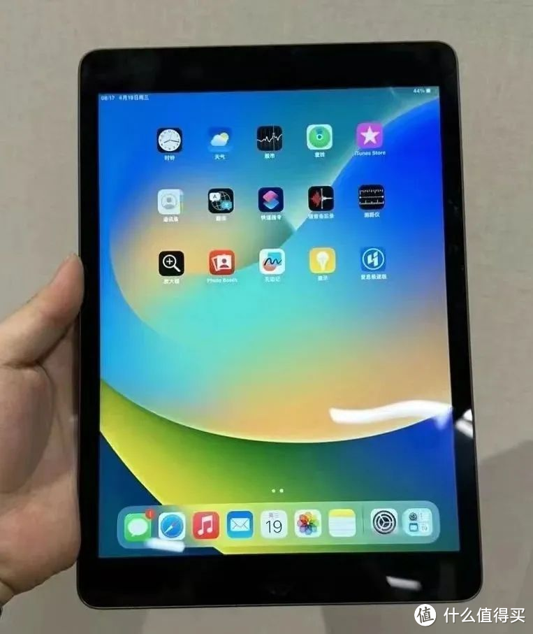 3000元的iPad 9 是 “冤种” ！但是1529元的ipad 不存在这种说法，直接冲了！