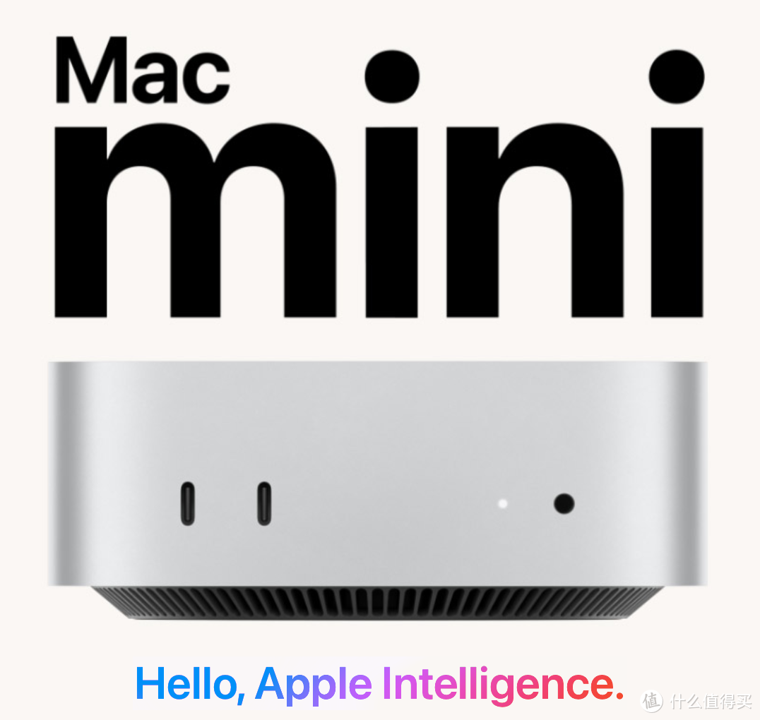 Mac Mini史低 双十一可以冲了！苹果近期产品基本全系支持政府补贴！优惠购买攻略来了