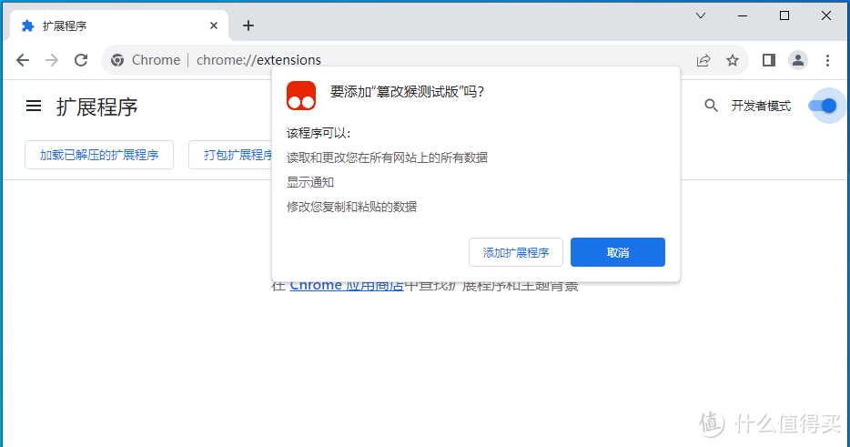 油猴神作！超强大的文档下载插件！网页各种！公文写作办公必备！下载 20＋个文档平台