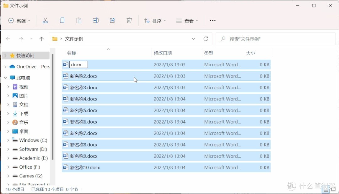批量文件管理神器，高效自动化管理！让你windows电脑上的文件井然有序