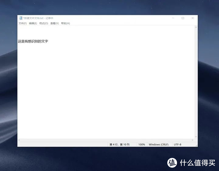解放双手！这2款自动化办公工具乃效率神器！字如其名Quicker，真的太强