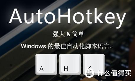 解放双手！这2款自动化办公工具乃效率神器！字如其名Quicker，真的太强