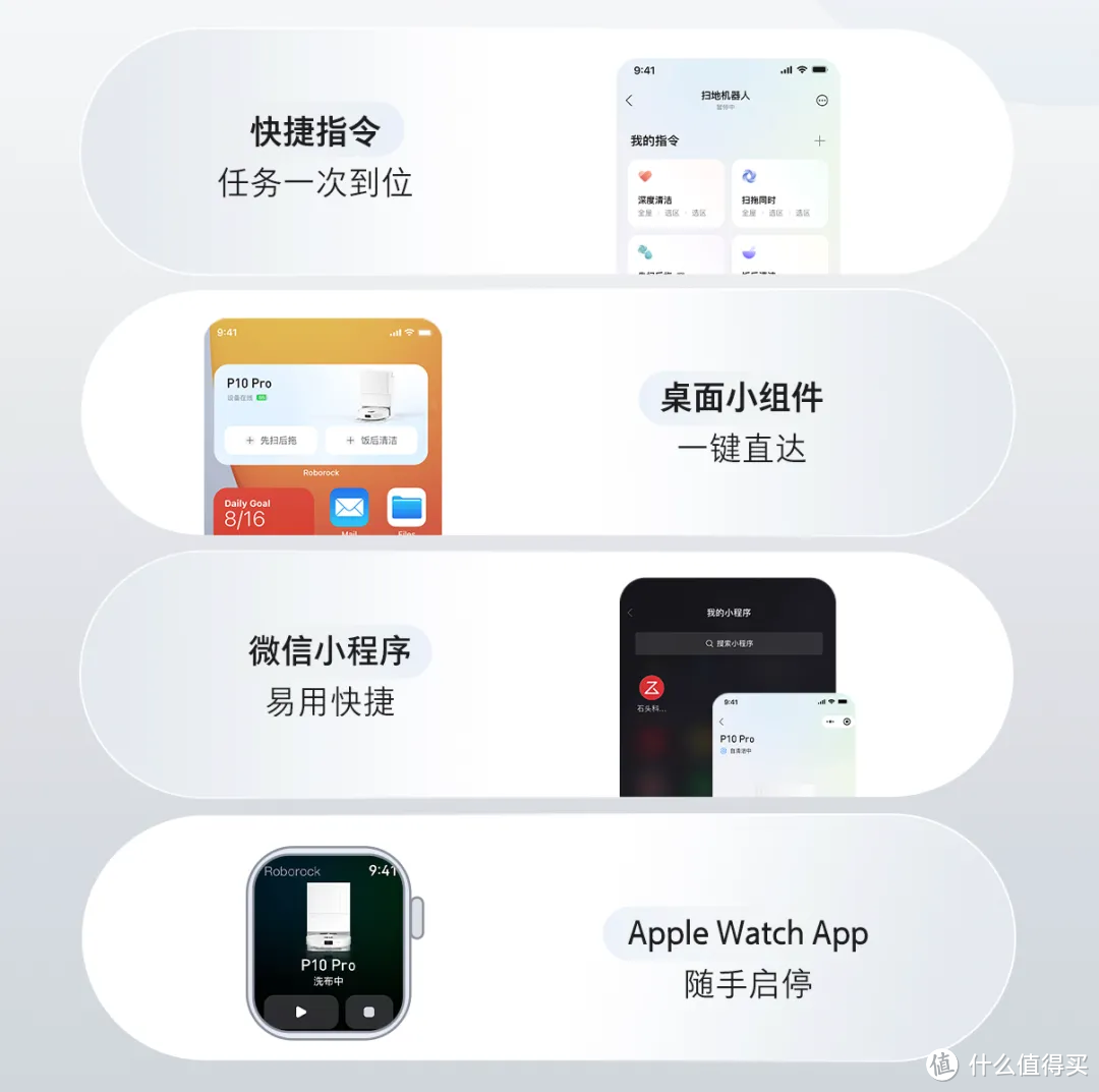 那叫一个强！AI 智能识物，智能天眼！