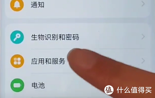 保姆级教程！华为手机电池耗太快，做好这些设置，续航更久更流畅如新机，告别发烫发热