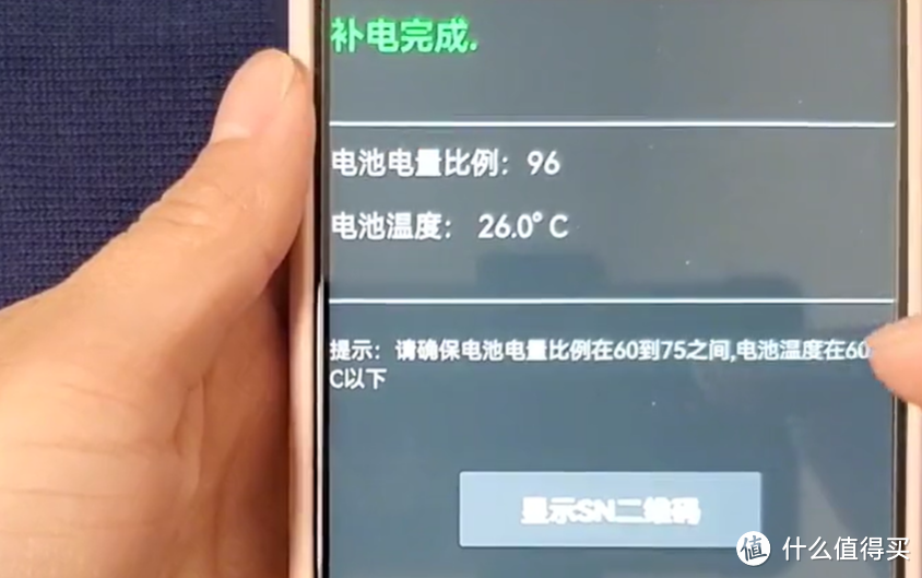 保姆级教程！华为手机电池耗太快，做好这些设置，续航更久更流畅如新机，告别发烫发热