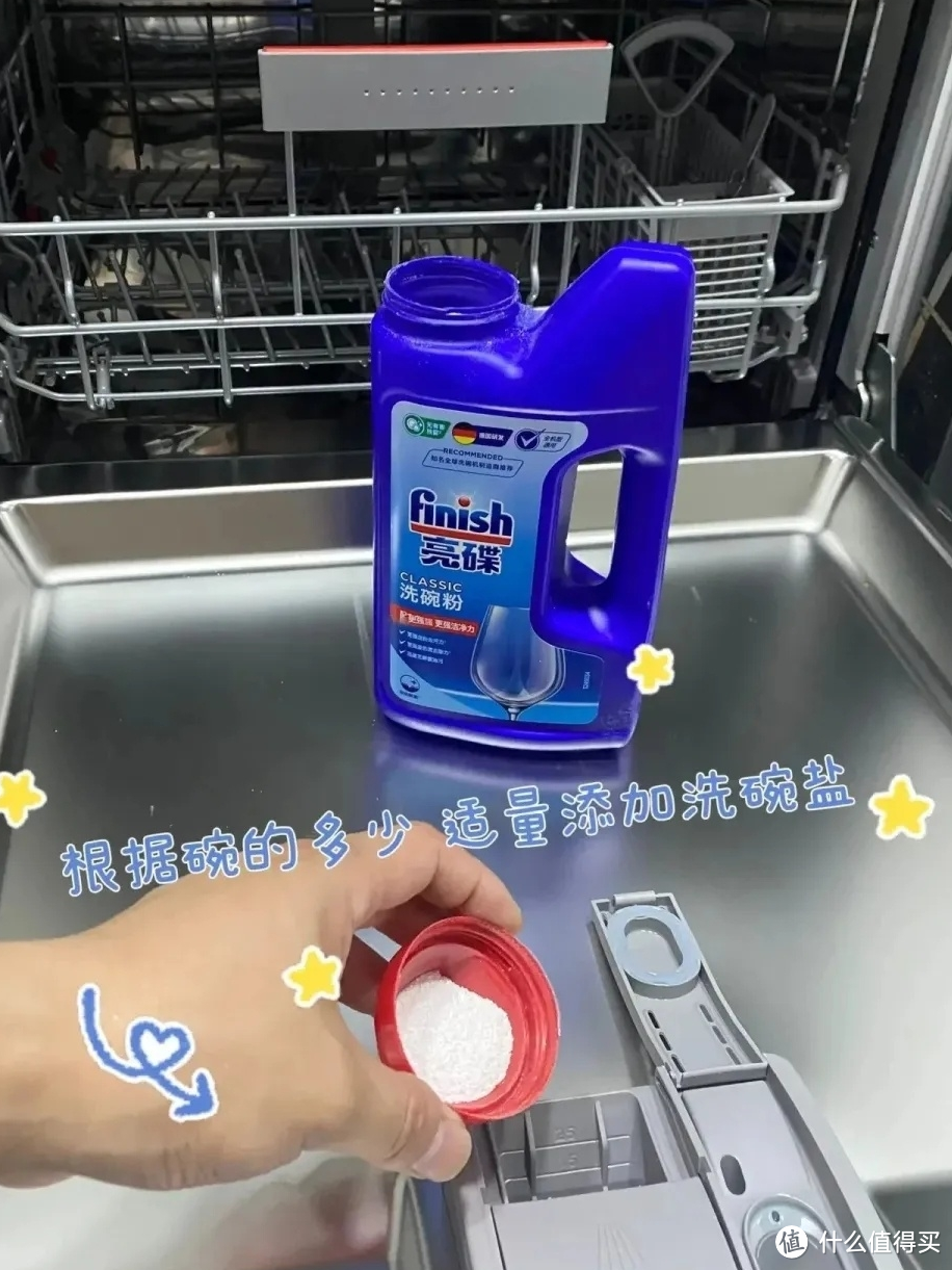 洗碗妙招分享!长姿势了，原来这么洗碗才干净，以前洗碗简直叫糊弄