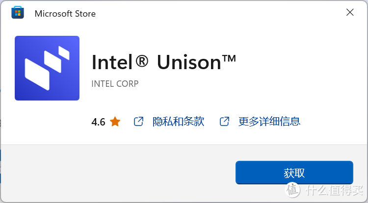 免费！免费！免费！Windows与Andriod协同的几款神器分享！